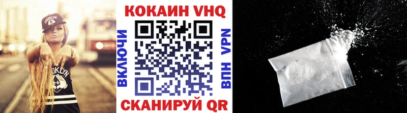 Где продают наркотики Пугачёв Марихуана  АМФ  ГАШ 