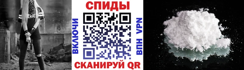 АМФ 97% как найти закладки Пугачёв