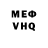 ГАШ VHQ Kieran Walling