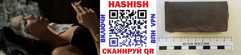 ГАШИШ гарик Пугачёв