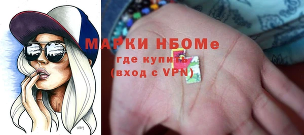каннабис Аркадак