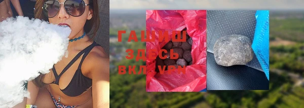 каннабис Аркадак