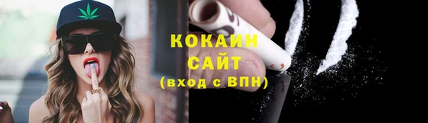 каннабис Аркадак