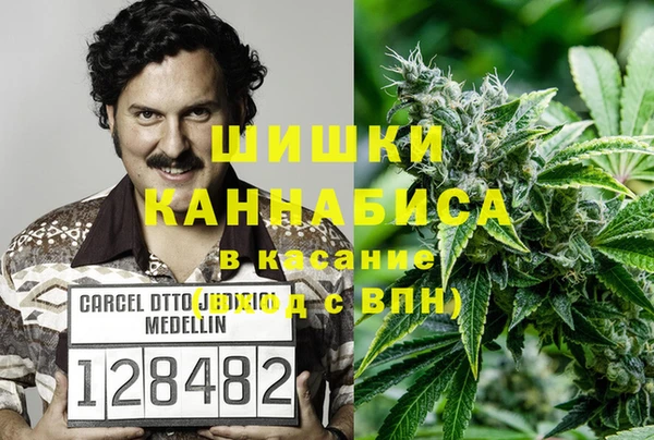 соль курить ск Арсеньев