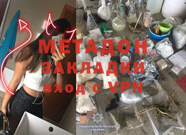 каннабис Аркадак