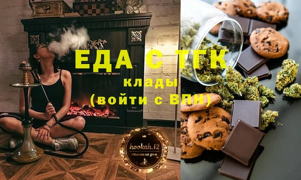 прущие грибы Армянск