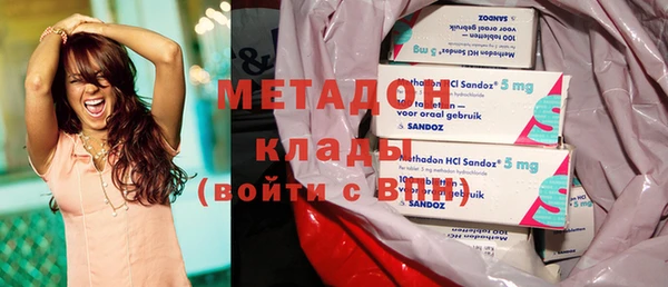 прущие грибы Армянск