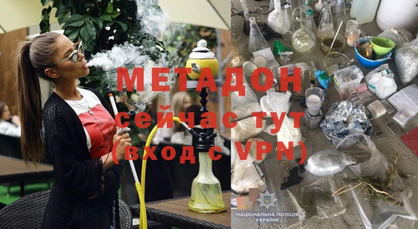 каннабис Аркадак